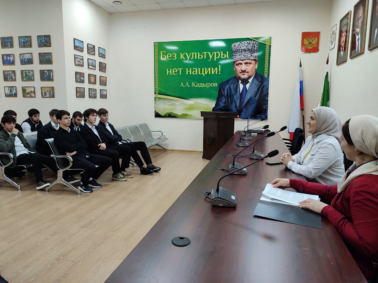 Лекция «Борьба с коррупцией-главное условие национальной безопасности»