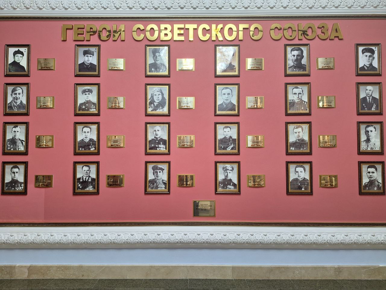 Лекция «Чтобы помнили»
