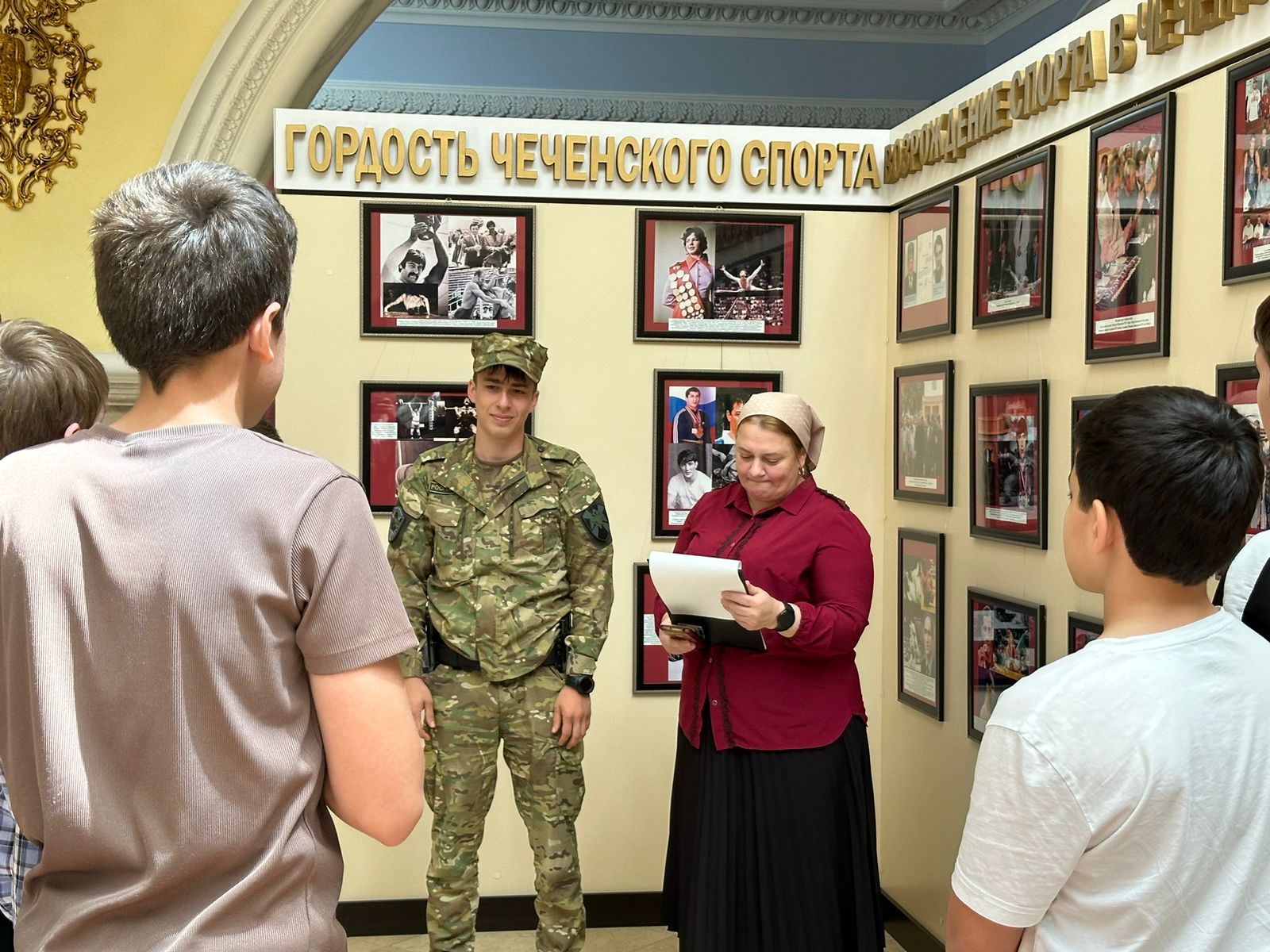 Лекция «Профилактика правонарушений в молодежной среде»