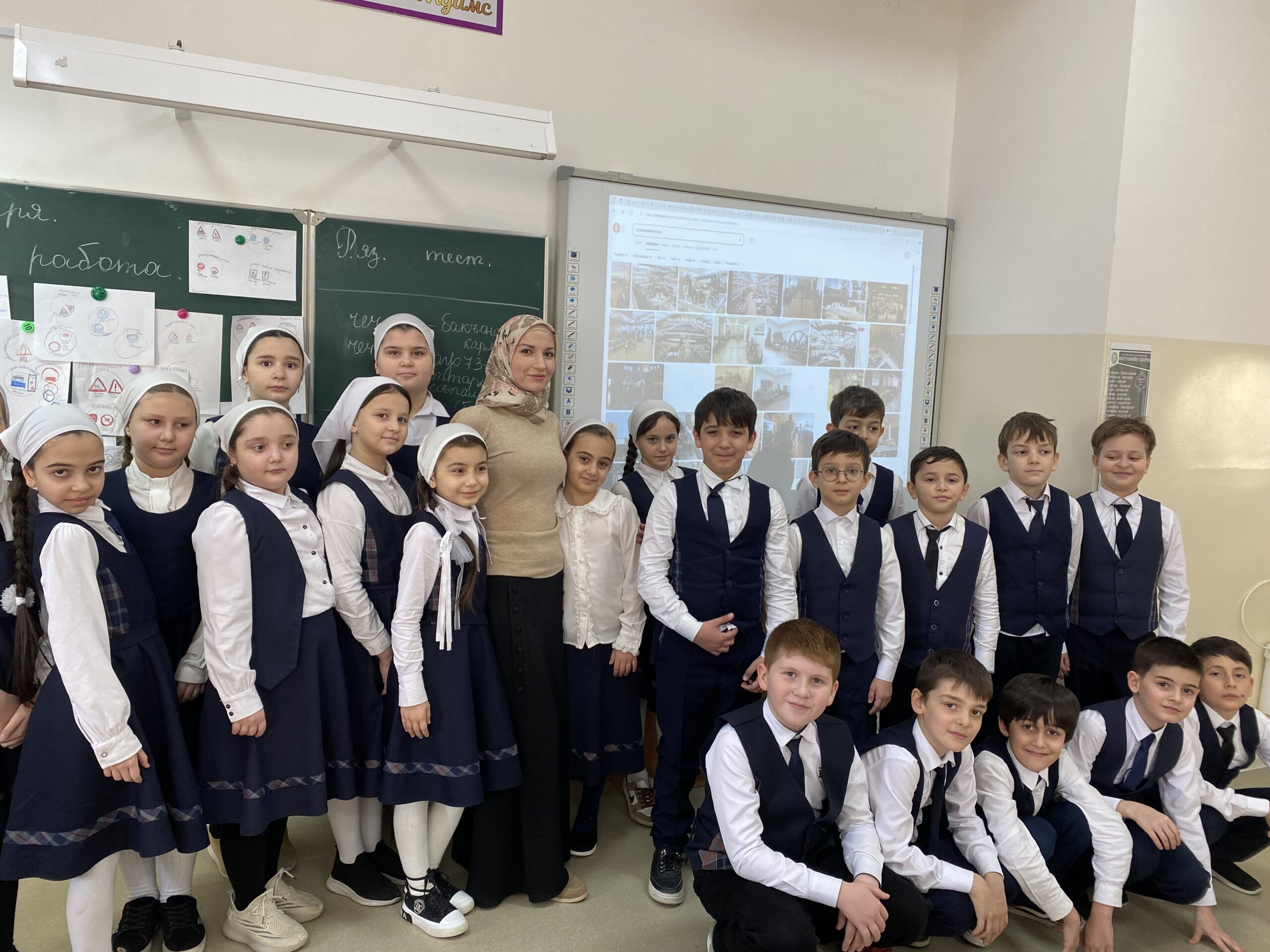 Лекция «Классификация музеев»