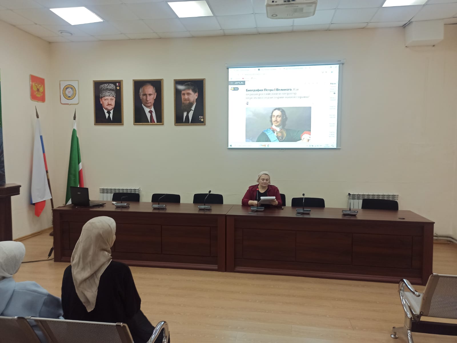 Лекция «Щит Отечества»