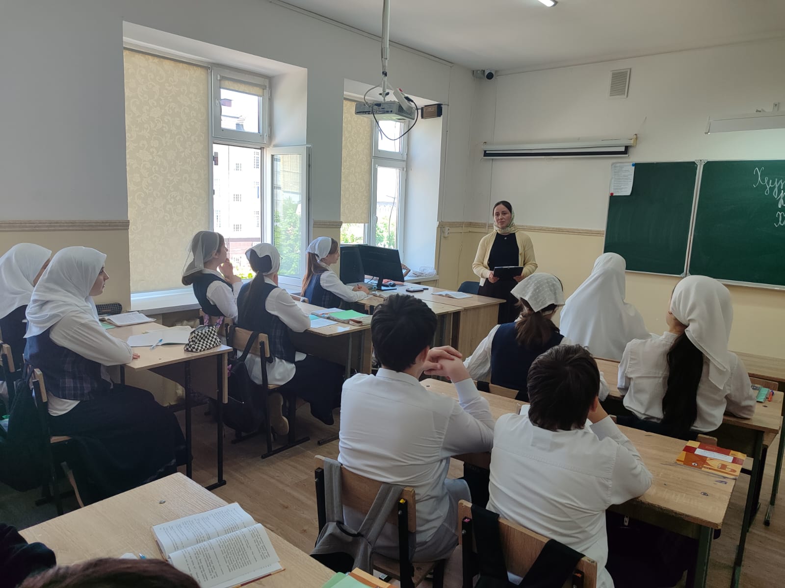 Лекция «День памяти и скорби народов Чеченской Республики»