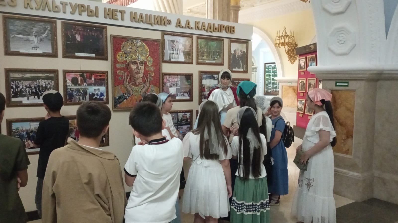 Лекция «Международный день шахмат»